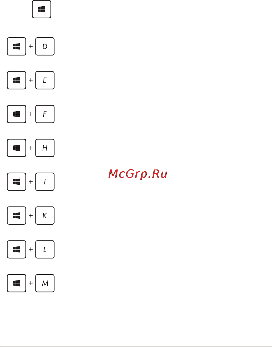 Asus X552EP-SX055H [55/111] Other keyboard shortcuts
