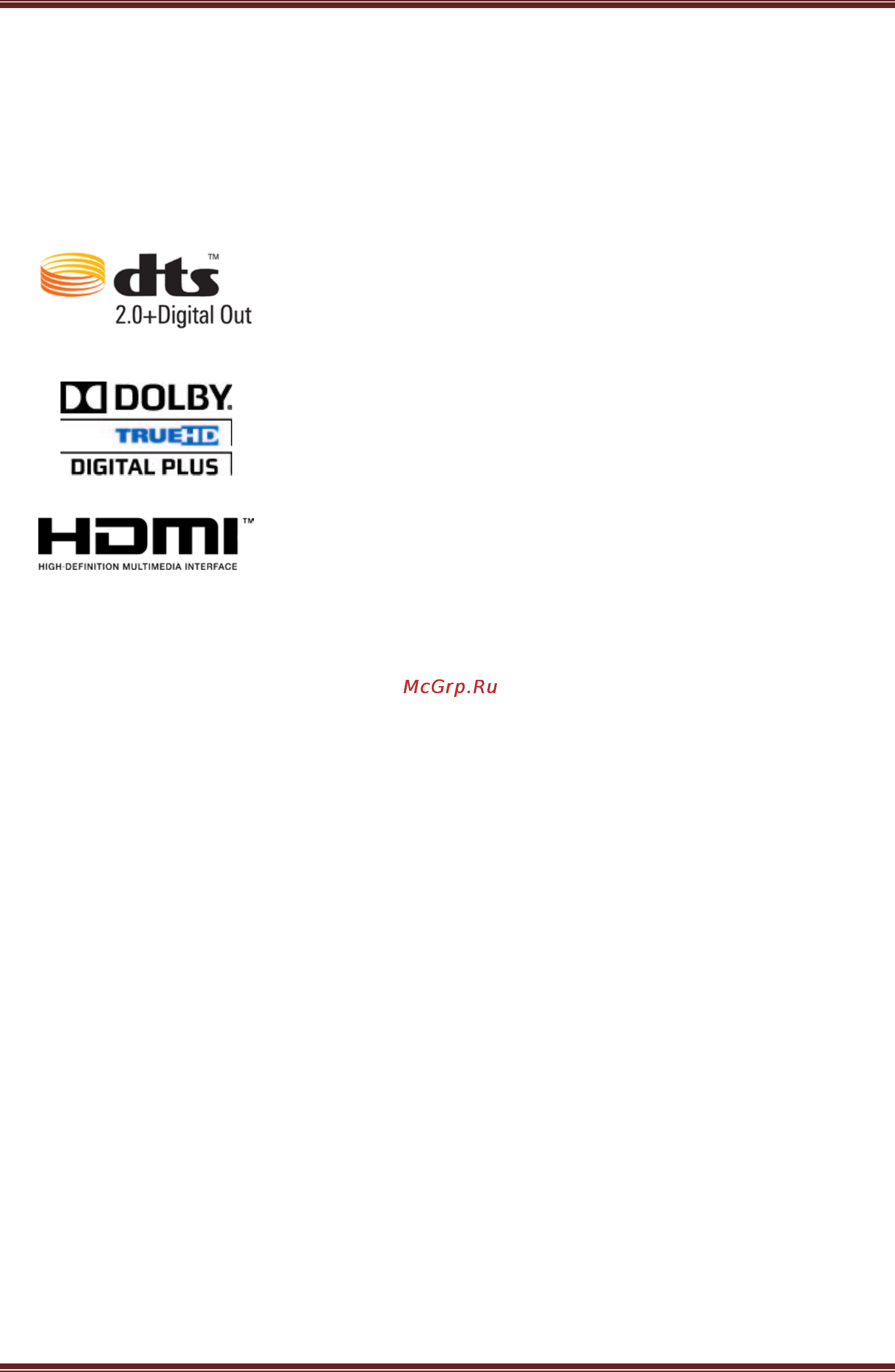 Iconbit XDR100DVBT [47/47] Авторские права и торговые марки