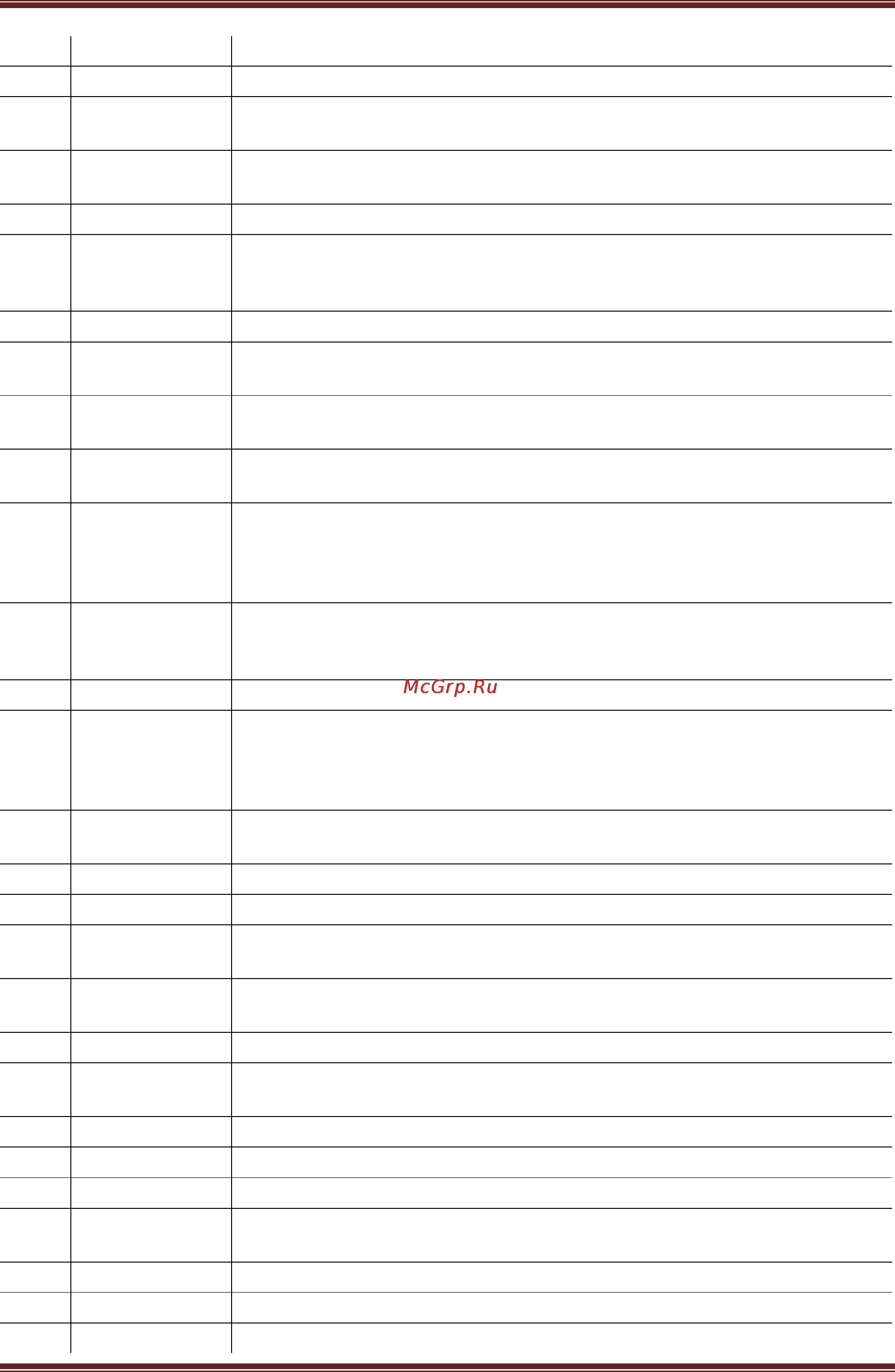 Iconbit XDR100DVBT [8/47] Iconbit xdr100dvbt user manual