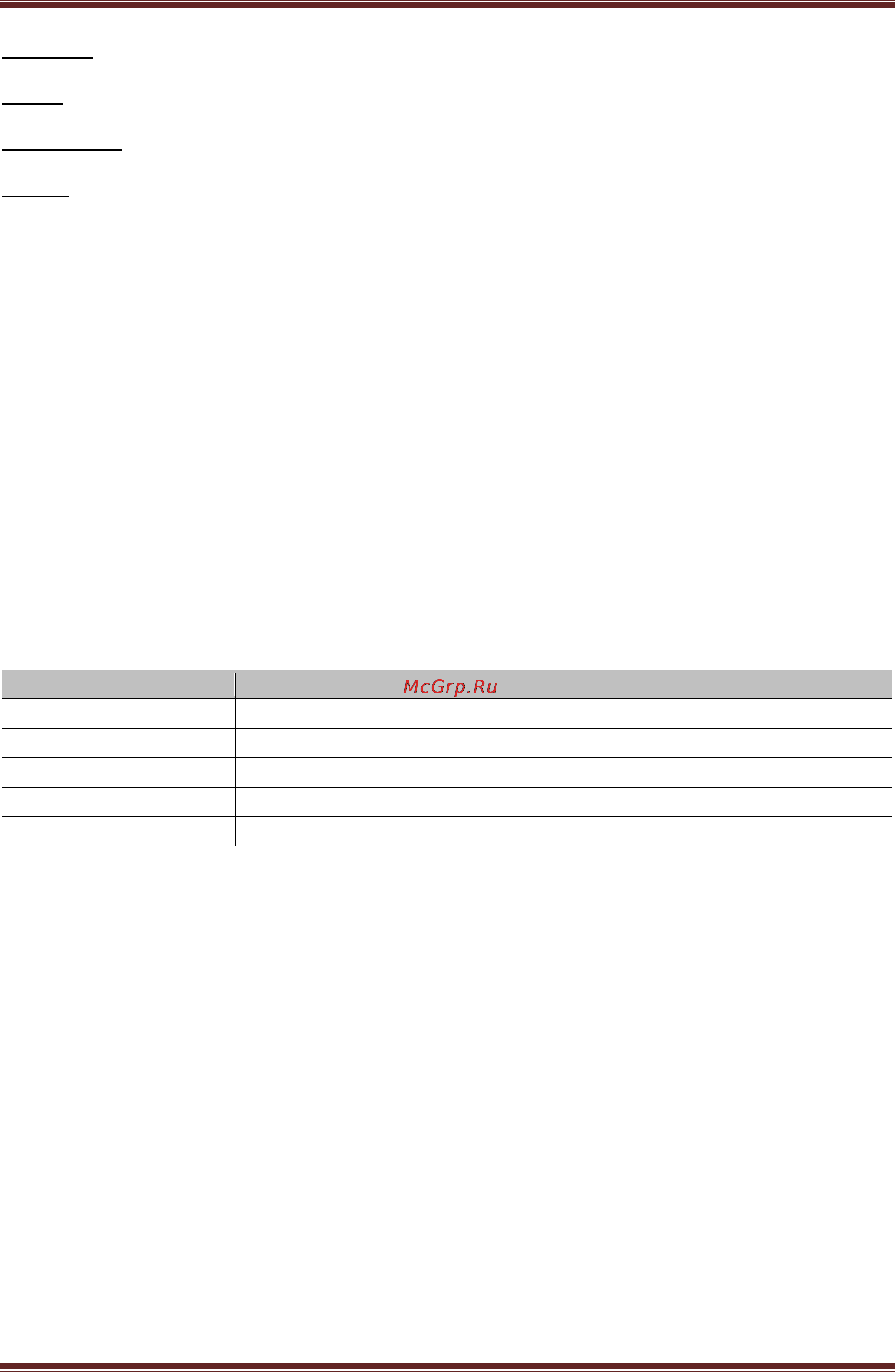 Iconbit XDS100GL [35/47] Bt download