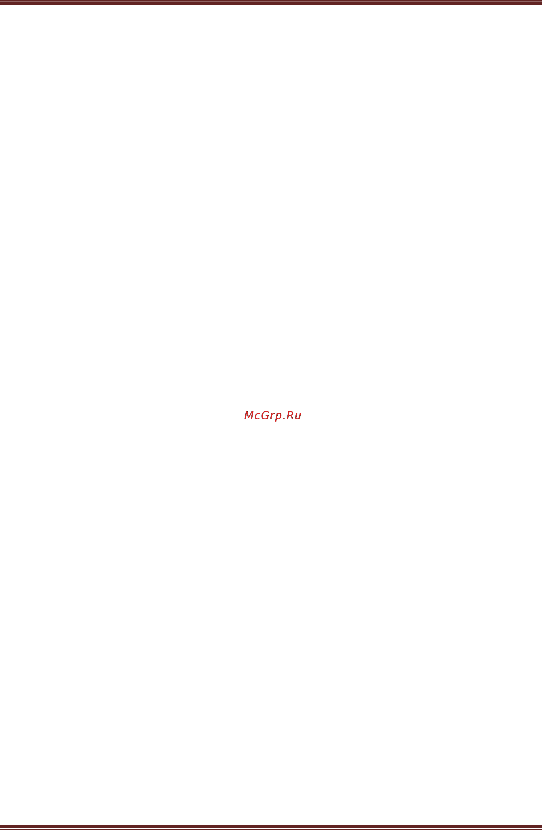 Iconbit XDS100GL [44/47] Iconbit xds100gl user manual