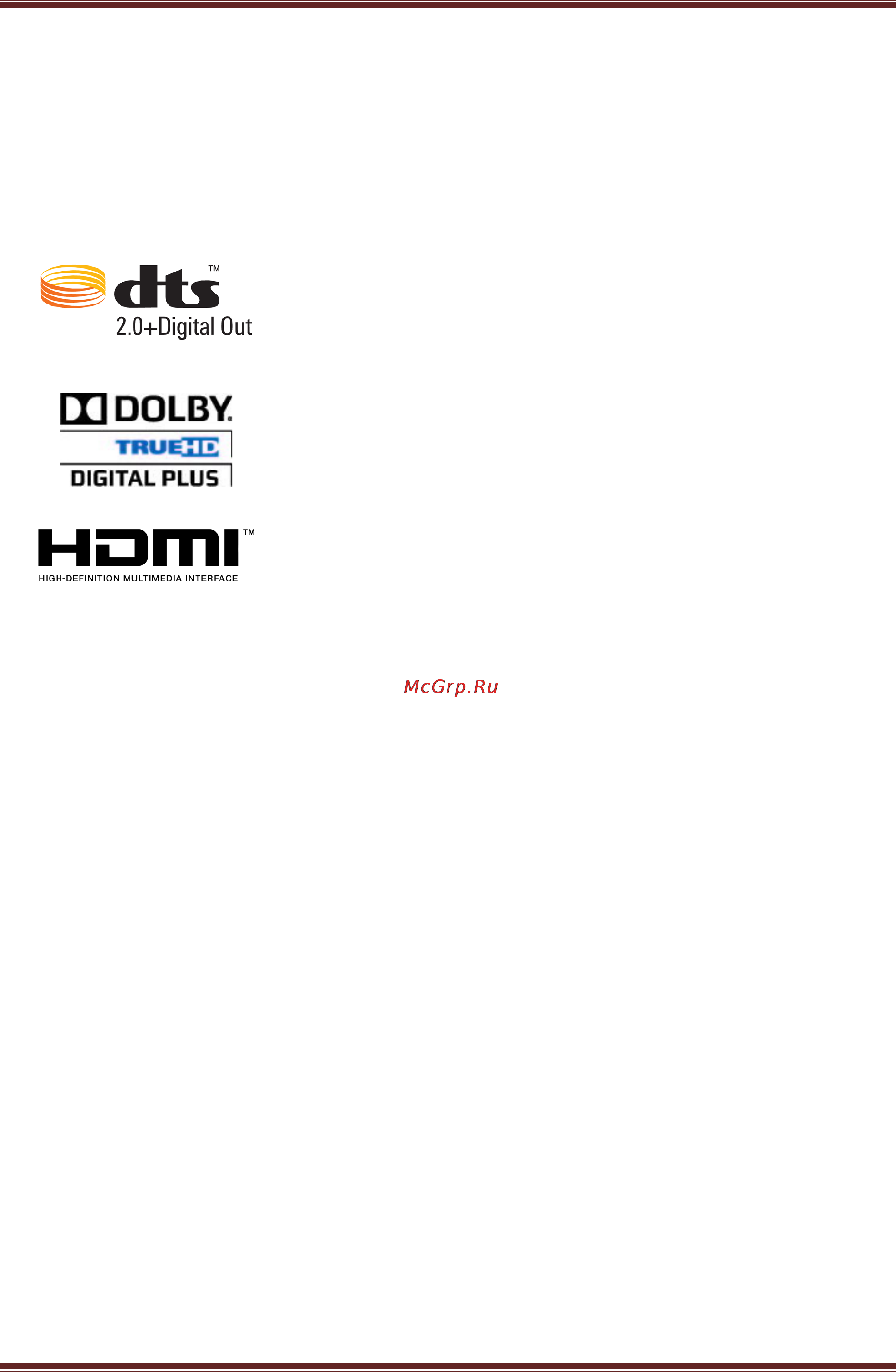 Iconbit XD290HDMI [21/21] Авторские права и торговые марки