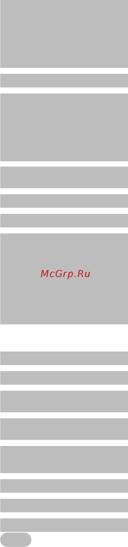 Funai 39FL753P/10N Инструкция по эксплуатации онлайн [30/33] 94238