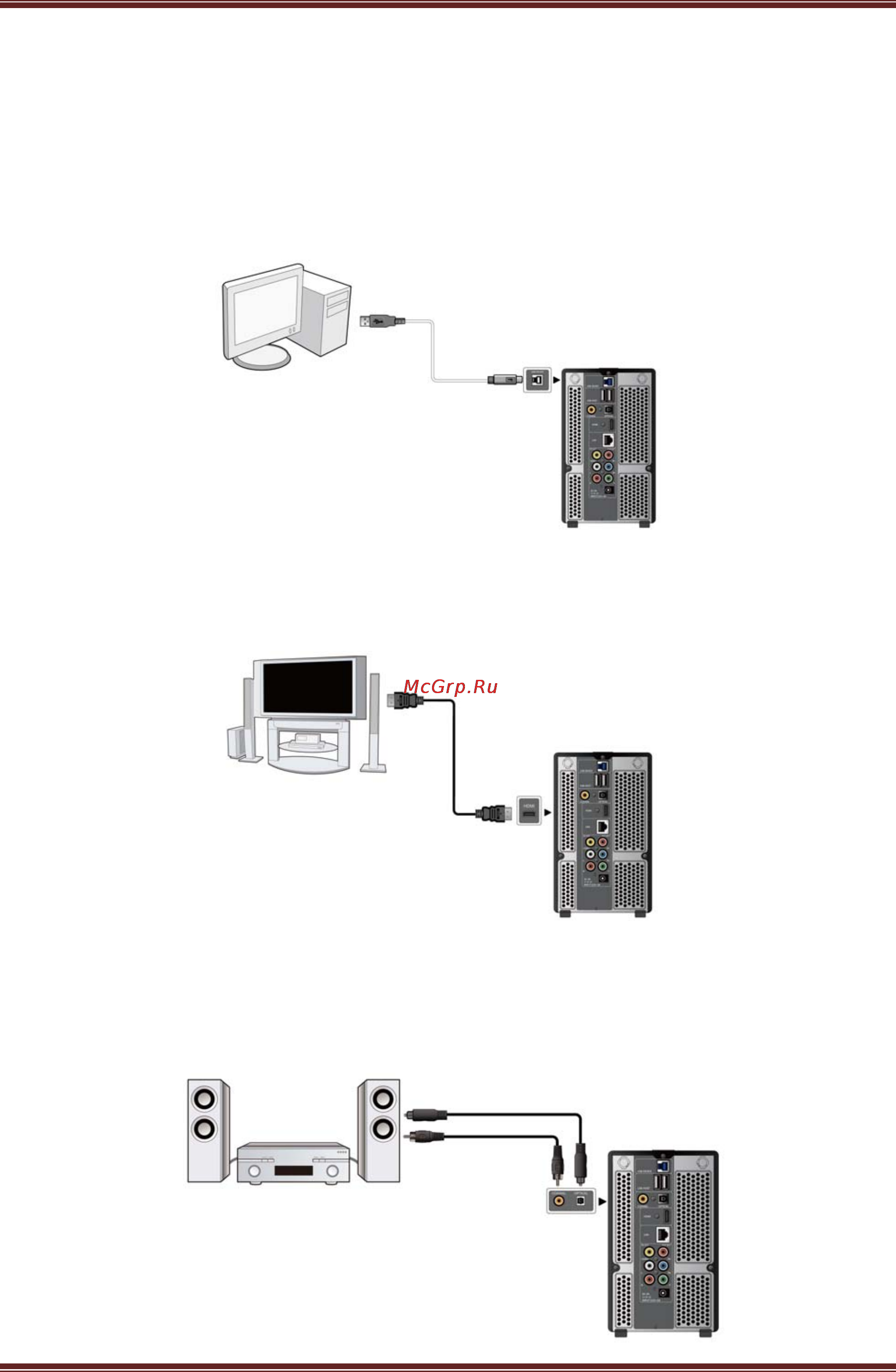 Iconbit XDS200DUO [9/29] Подключение