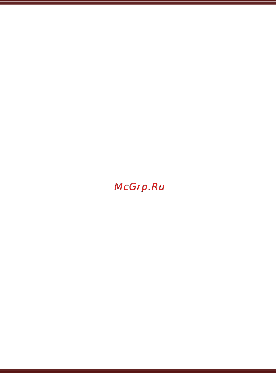 Iconbit XDR60DVBT [27/37] Стандартная общественная лицензия gnu gpl