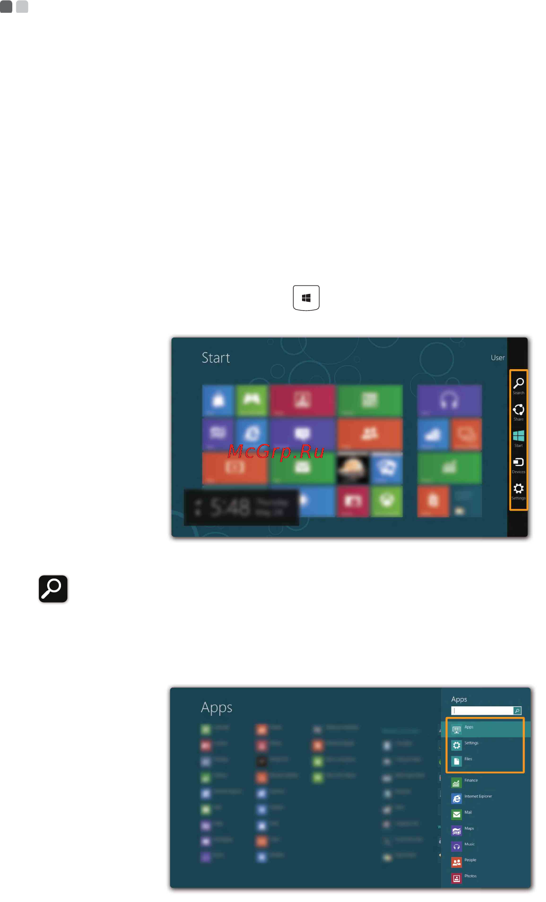 Lenovo Idea Pad G500 (59381587) [19/46] Чудо кнопки