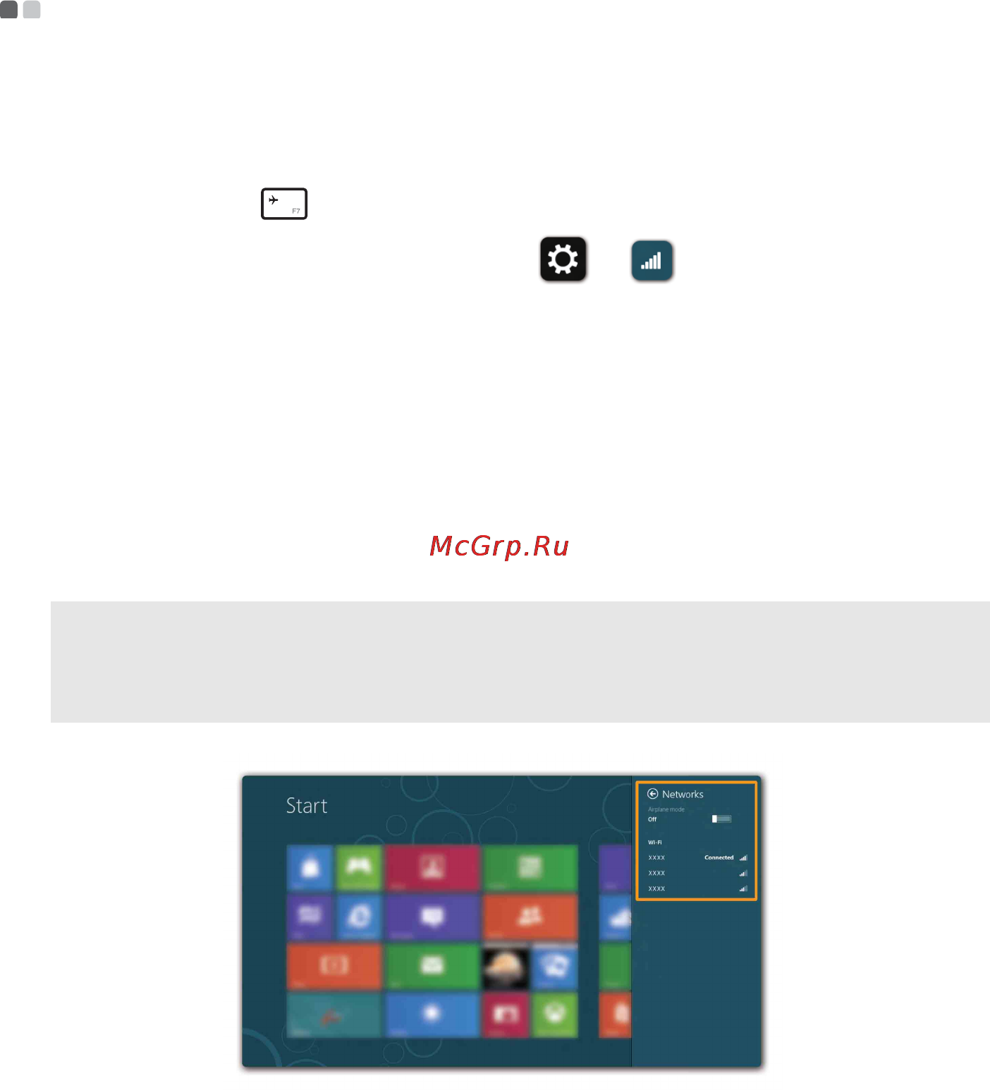 Lenovo Idea Pad G500 (59381587) [23/46] Подключение к беспроводной сети