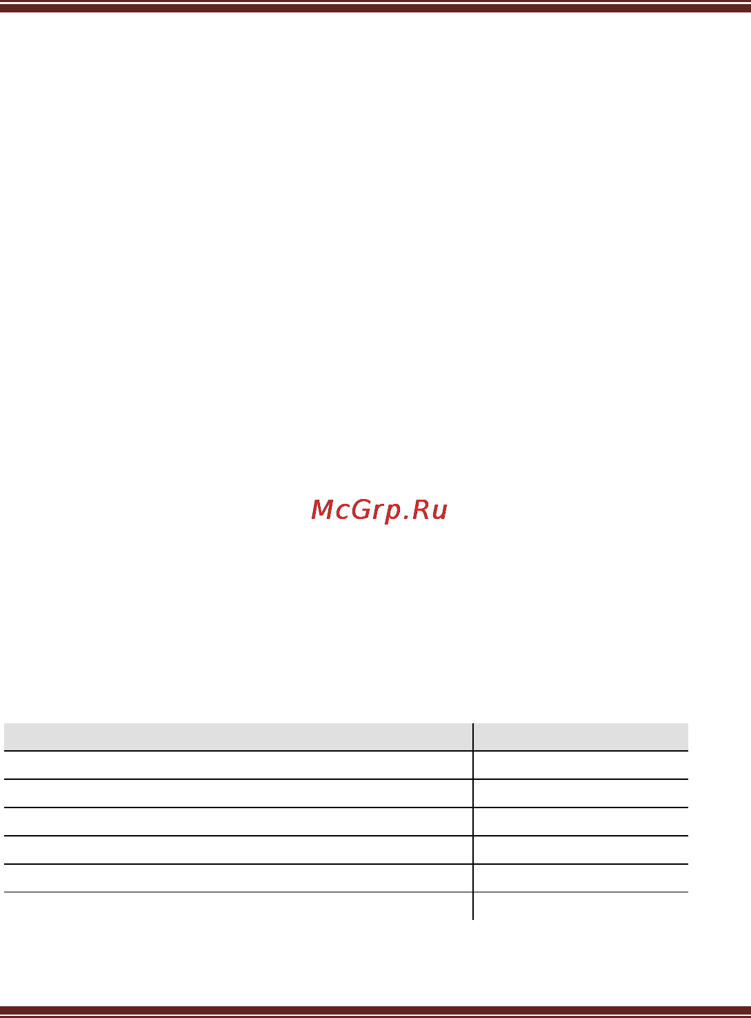 Iconbit XDS70GL [4/35] Комплект поставки