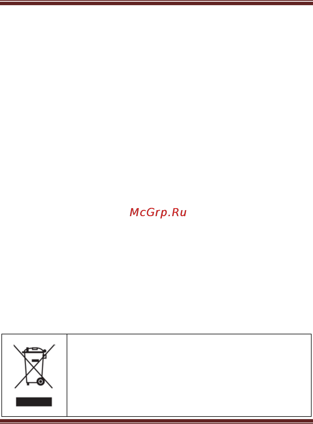 Iconbit XDS70GL Инструкция по эксплуатации онлайн [8/35] 94245