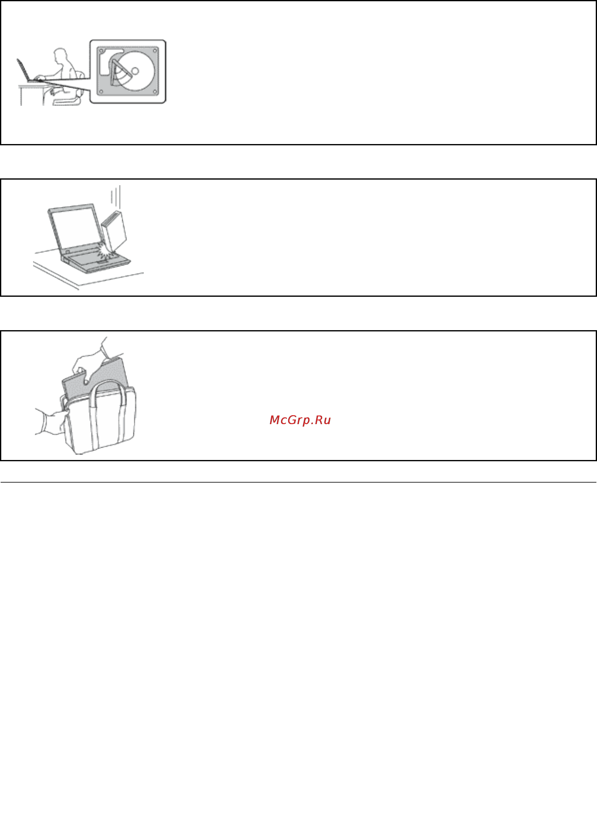 Lenovo Idea Pad B590 (59400776) [6/90] Важная информация по технике безопасности