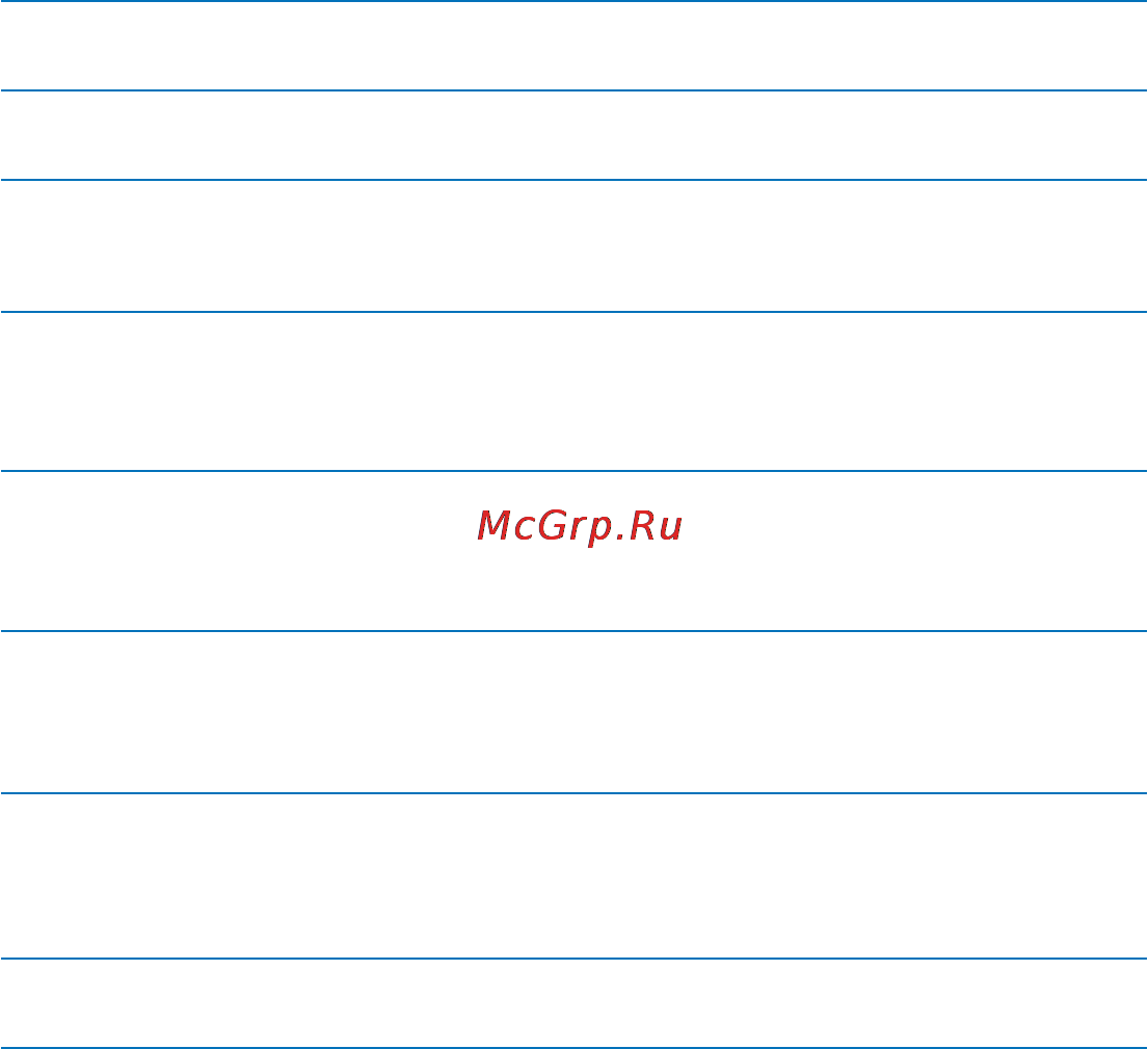 Apple TV (MD199RU/A) Инструкция по эксплуатации онлайн [11/37] 94254