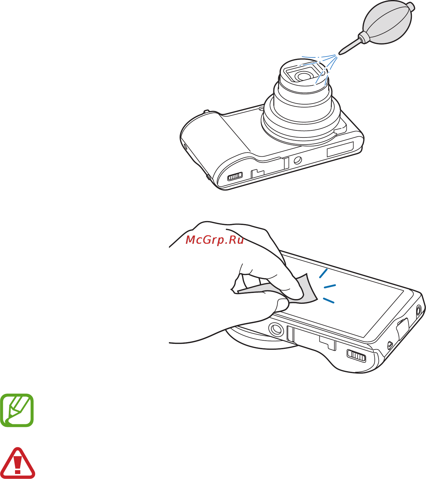 Samsung Galaxy Camera EK-GC200 White [165/166] Чистка устройства