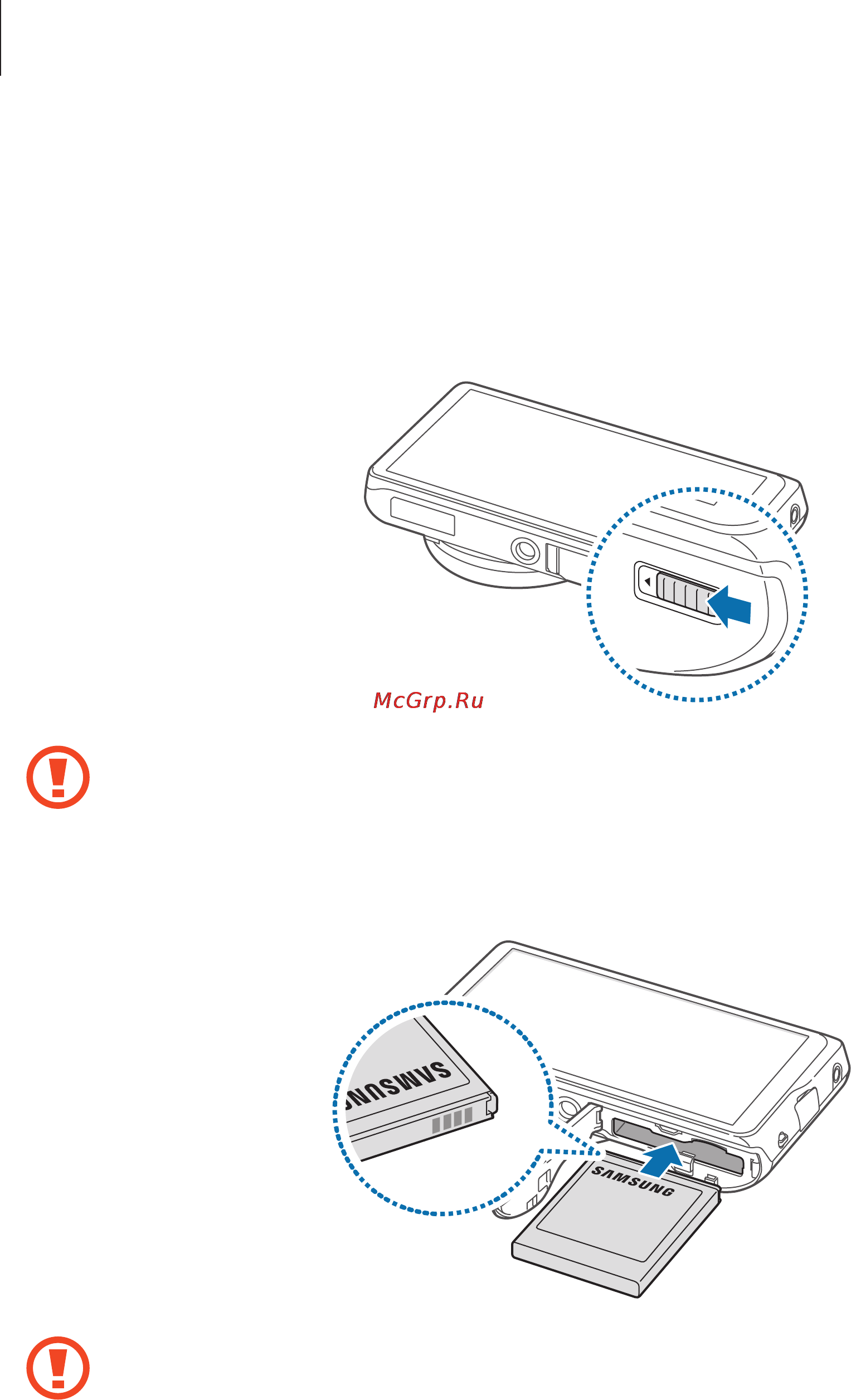 Samsung Galaxy Camera EK-GC200 White [21/166] Начало работы