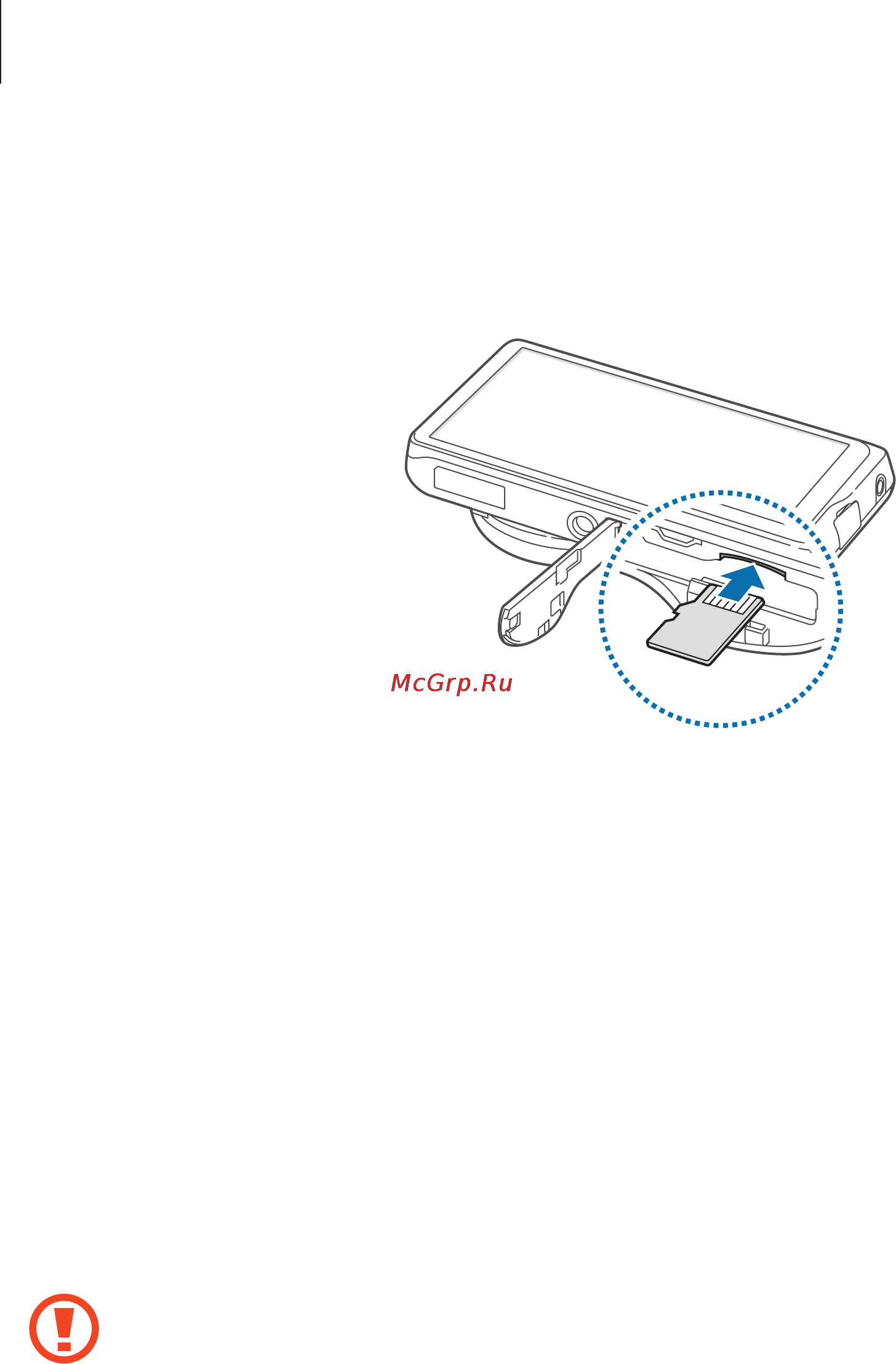 Samsung Galaxy Camera EK-GC200 White [26/166] Извлечение карты памяти