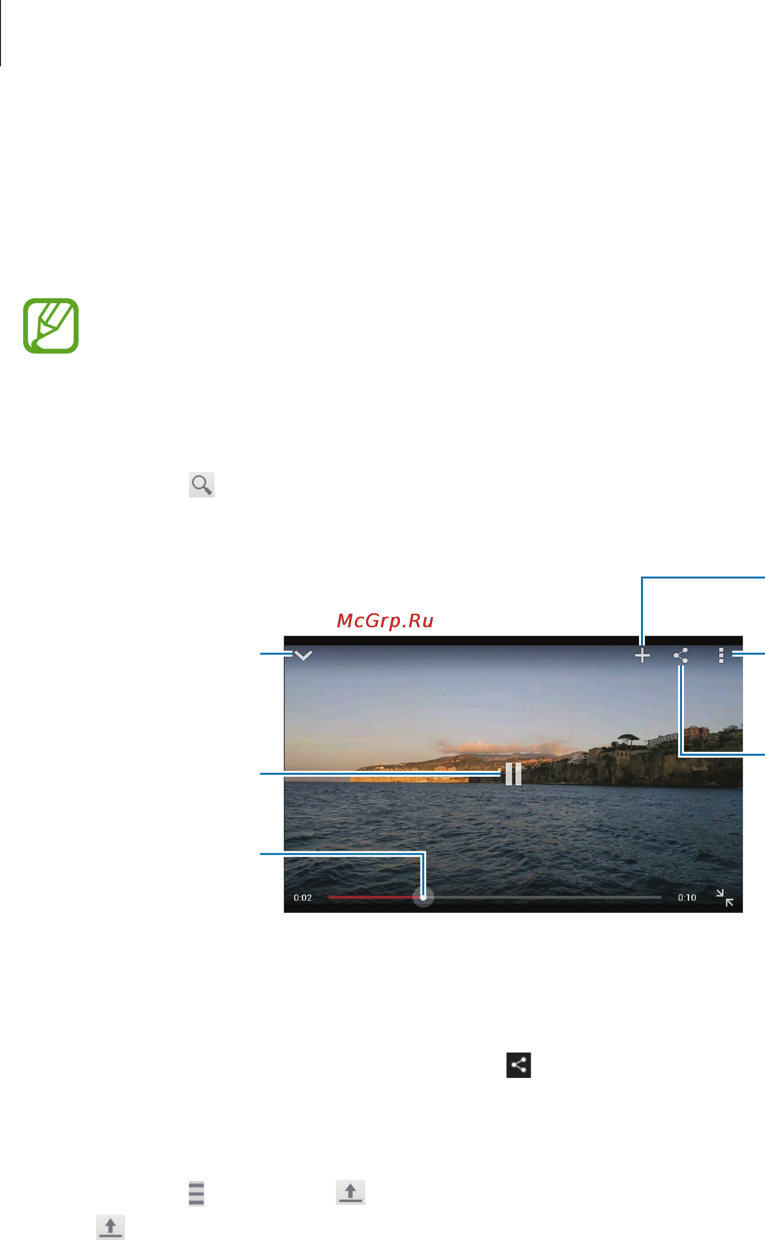 Samsung Galaxy Camera EK-GC200 Black [103/166] Youtube