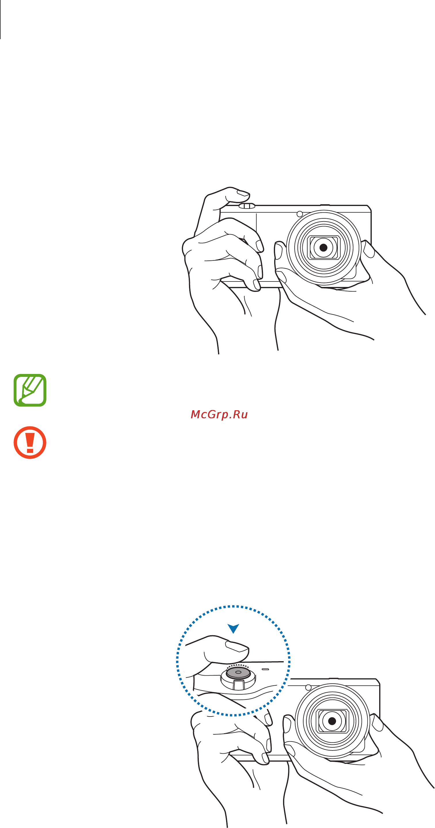 Samsung Galaxy Camera EK-GC200 Black [57/166] Советы для выполнения более четких снимков