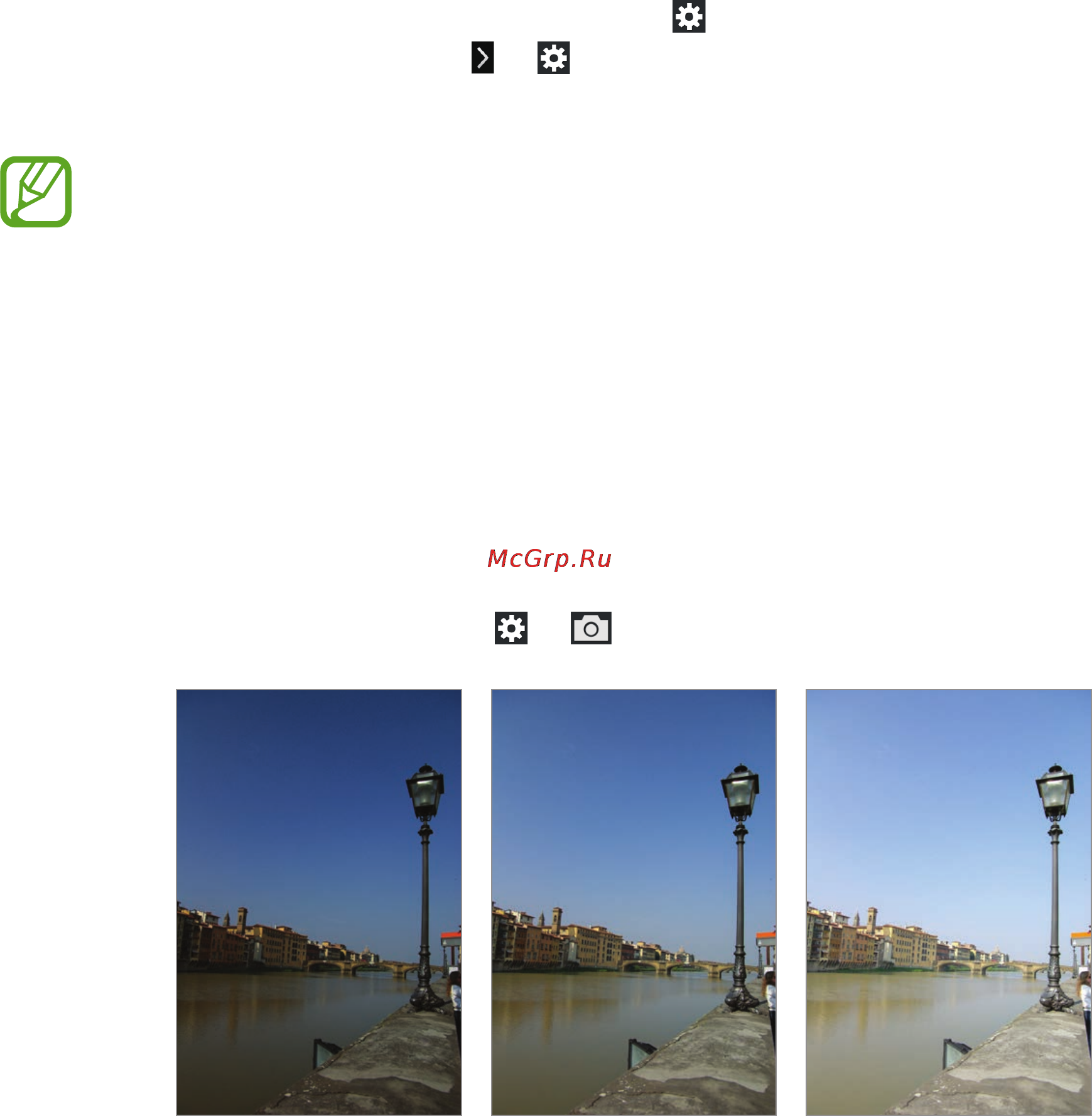 Samsung Galaxy Camera EK-GC200 Black [77/166] Настройка параметров съемки