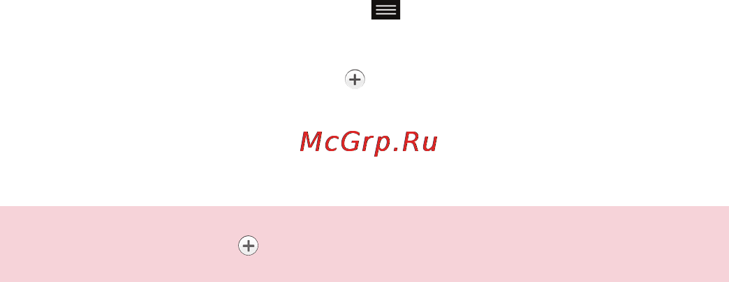 LG G Flex D958 [11/190] Контакты