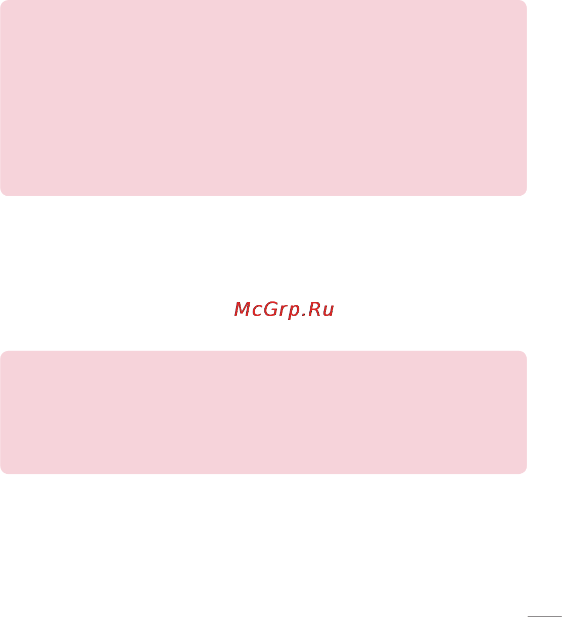 LG G Flex D958 [124/190] Vutalk