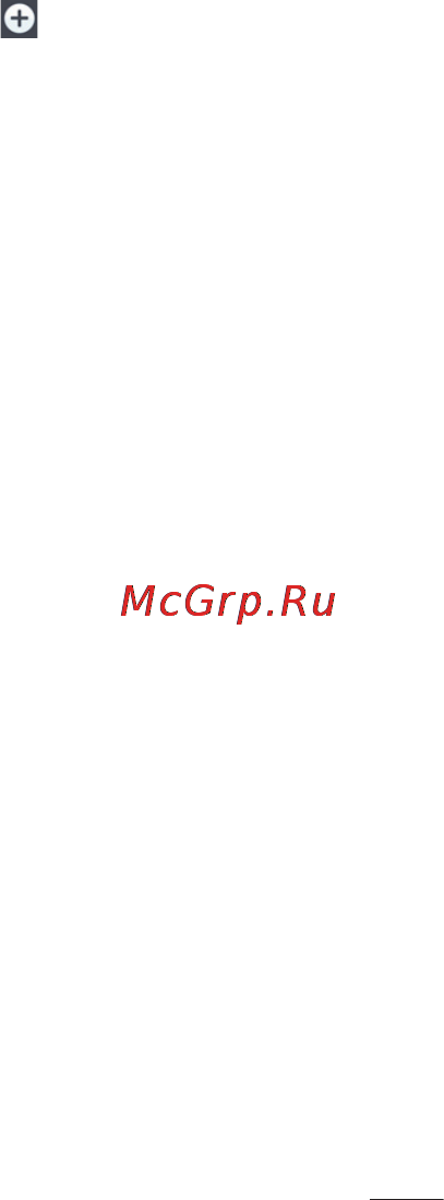 LG G Flex D958 [152/190] Дисплей