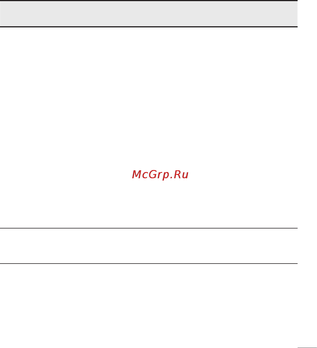 LG G Flex D958 Инструкция по эксплуатации онлайн [184/190] 94266
