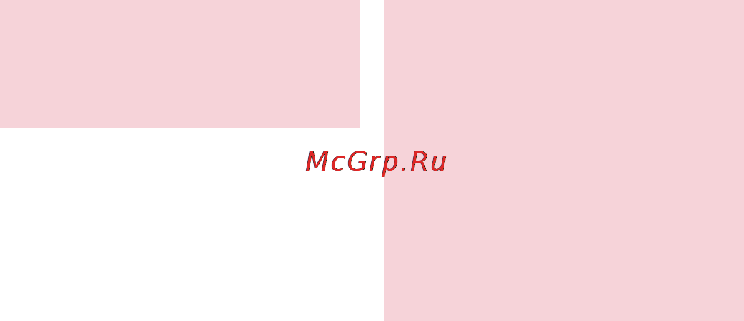 LG G Flex D958 [36/190] Рекомендации по безопасной и эффективной эксплуатации