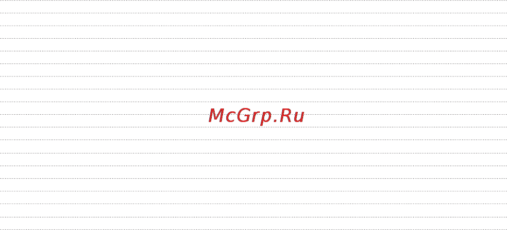 LG G Flex D958 Инструкция по эксплуатации онлайн [39/190] 94266