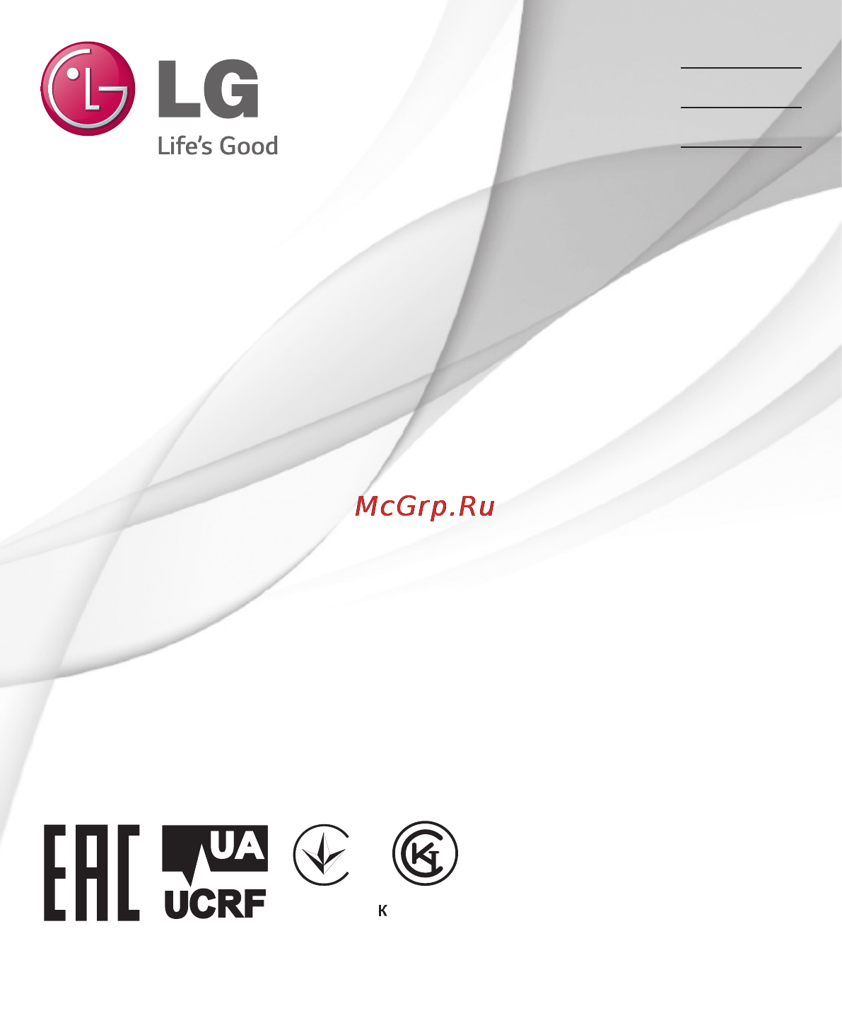 LG G Flex D958 [40/190] Lg d958