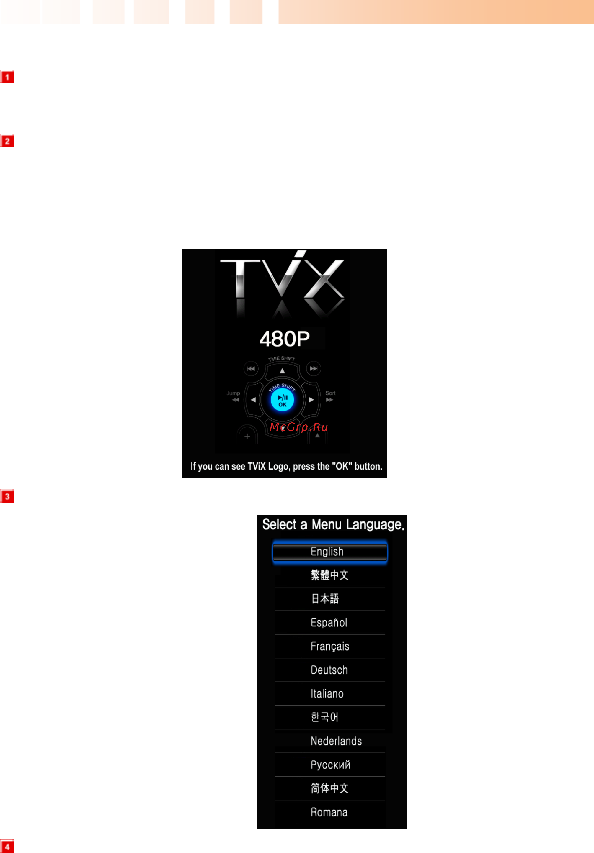 Dvico TVIX PVR R-2230 [17/68] Ultimate pvr with hd digital jukebox