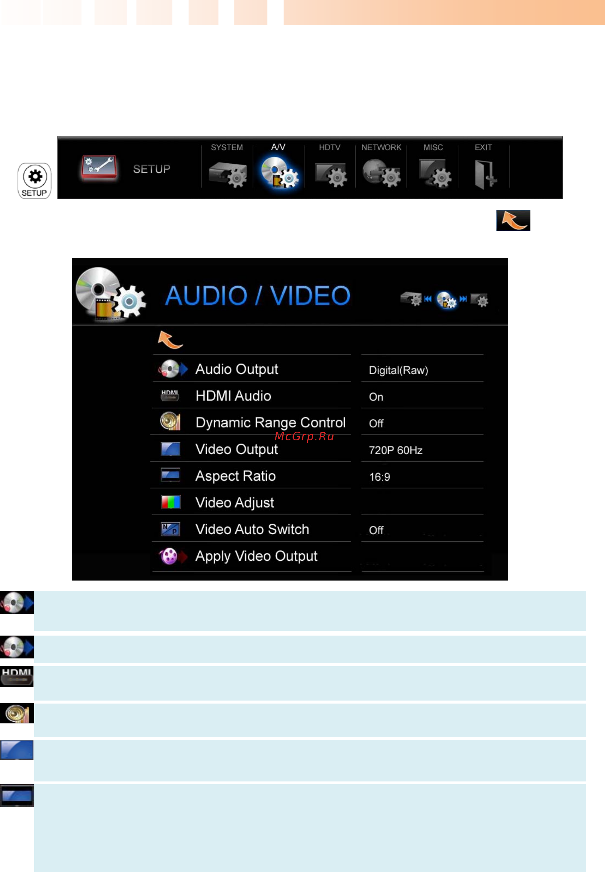 Dvico TVIX PVR R-2230 [20/68] Ultimate pvr with hd digital jukebox