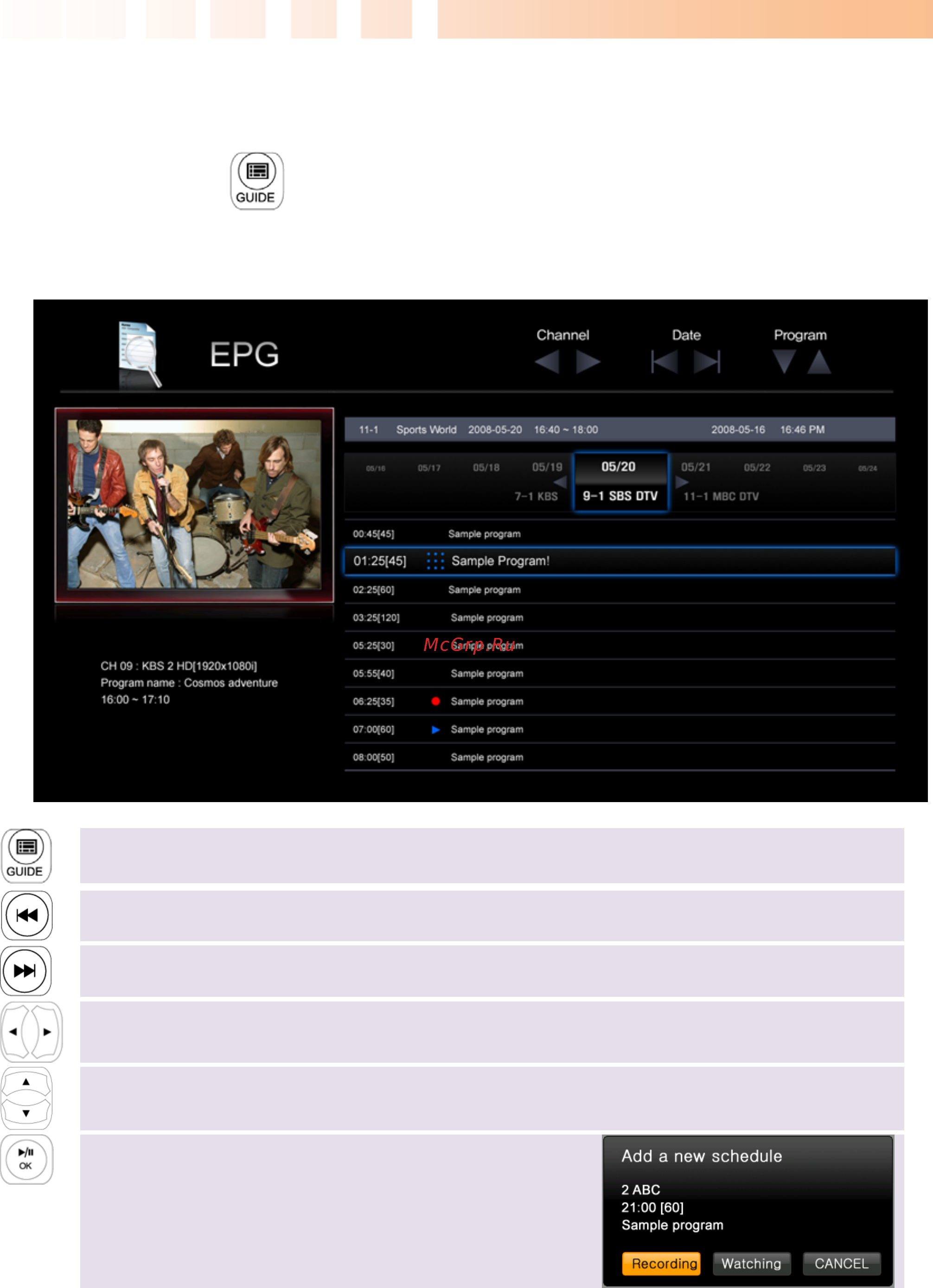 Dvico TVIX PVR R-2230 [33/68] Using dtv epg guide