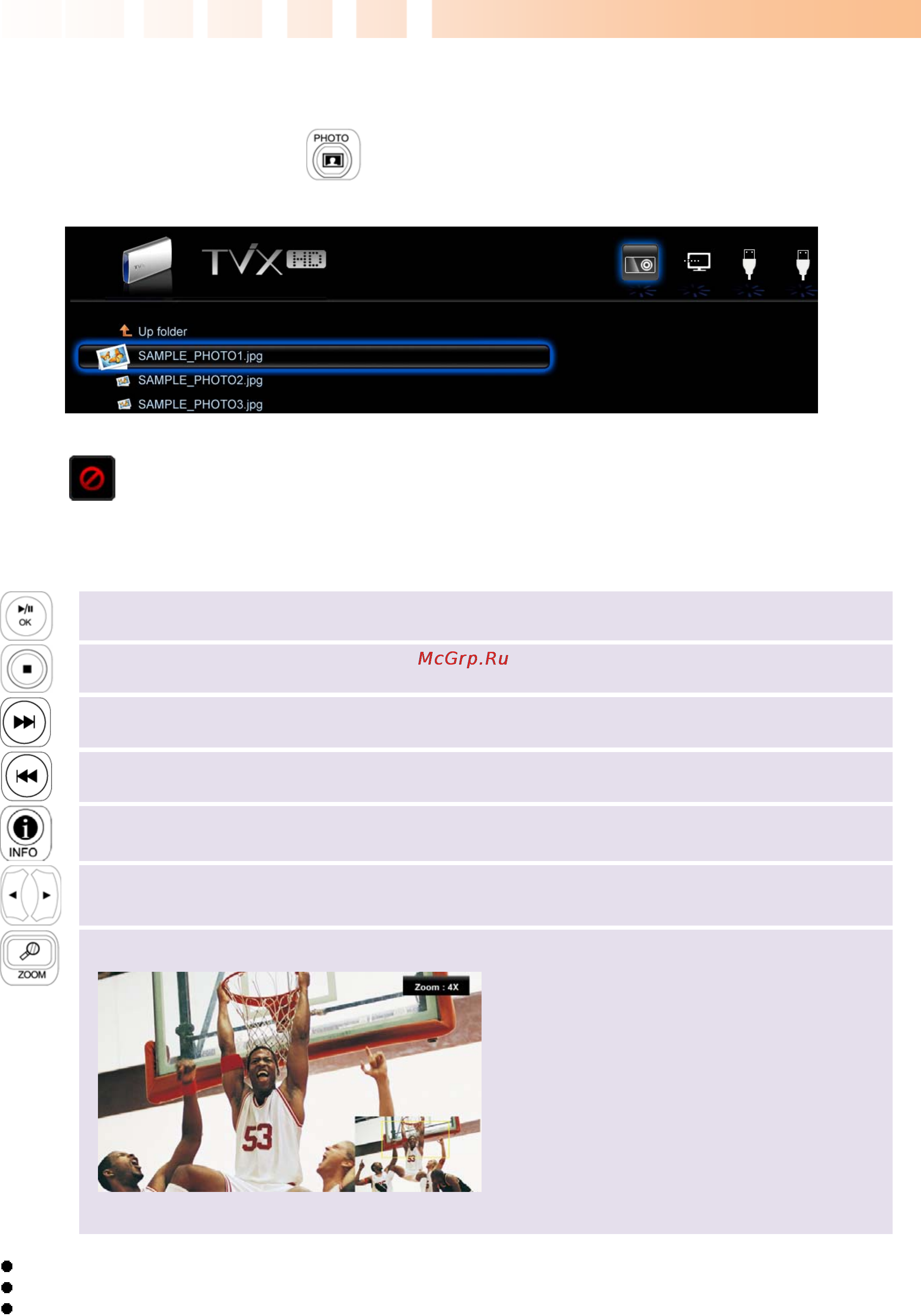 Dvico TVIX PVR R-2230 [41/68] Image playback