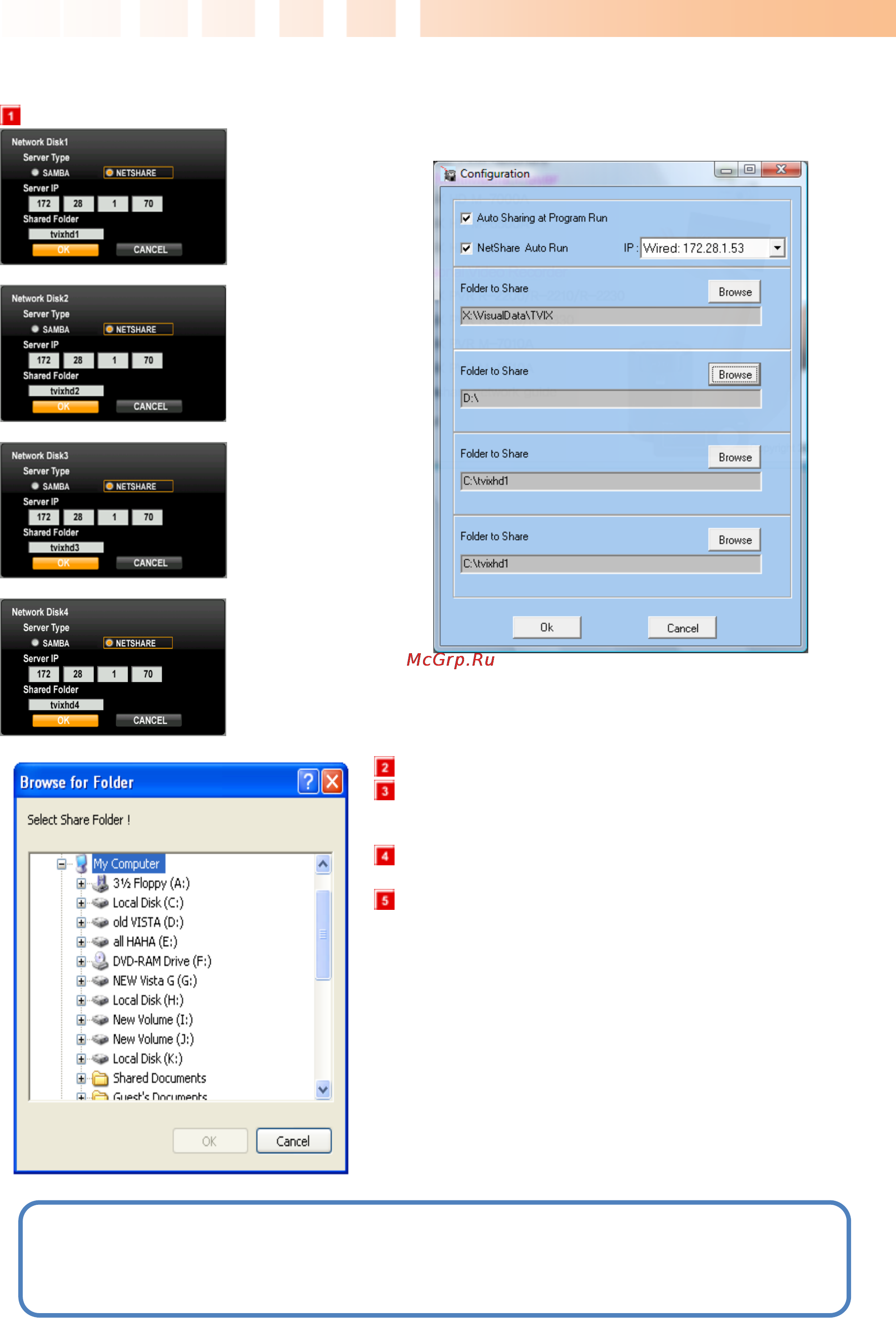 Dvico TVIX PVR R-2230 [49/68] Sharing of multi folders