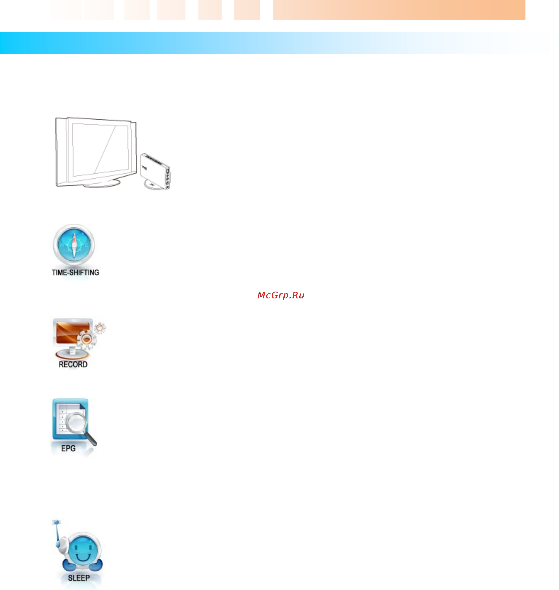 Dvico TVIX PVR R-2230 [5/68] Introduct