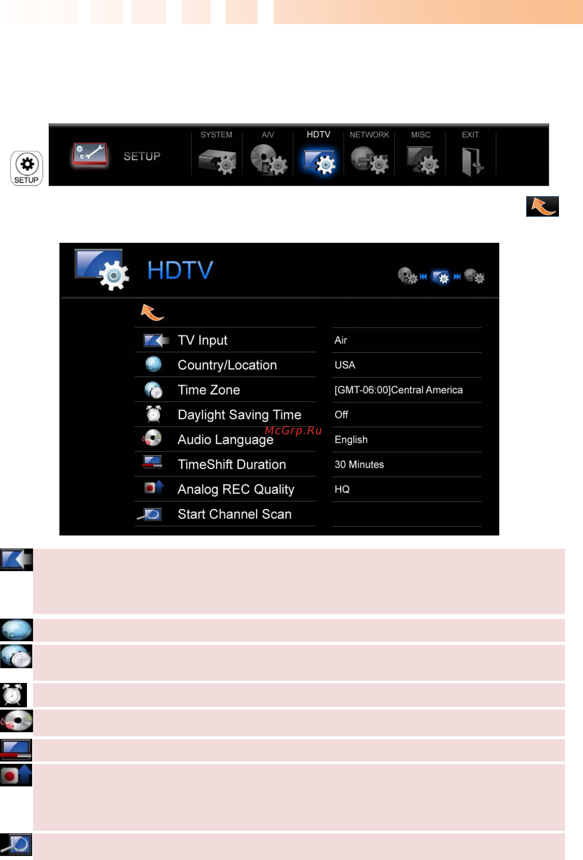 Dvico TVIX PVR R-2200 [22/68] Ultimate pvr with hd digital jukebox
