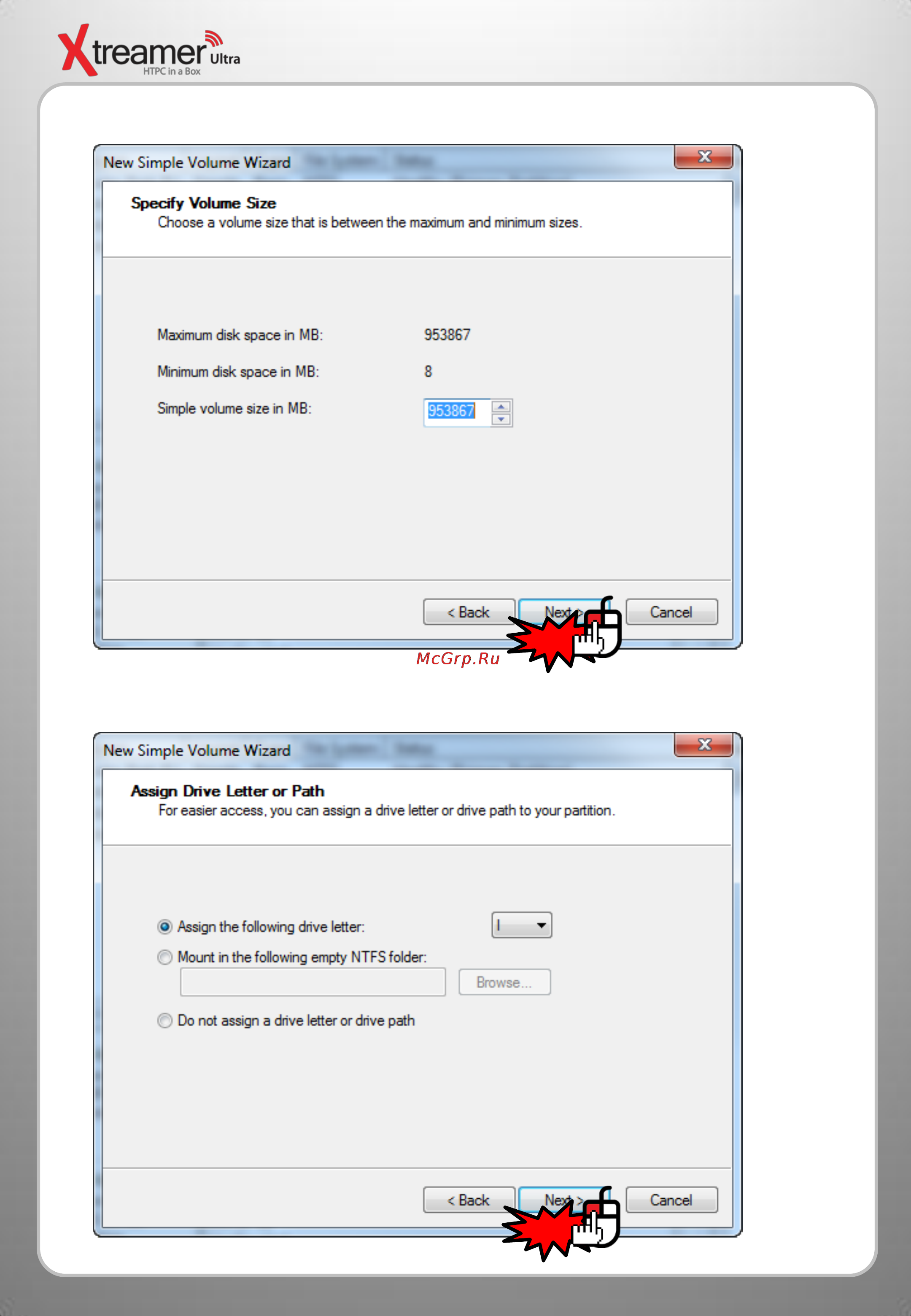 Xtreamer ULTRA [3/9] Ultra os installation