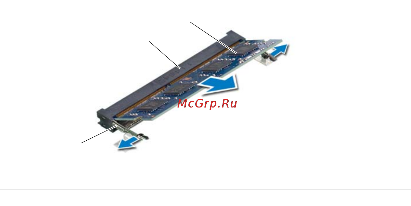 Dell Inspiron 15 (3521-8638) Инструкция по эксплуатации онлайн [16/94] 94285
