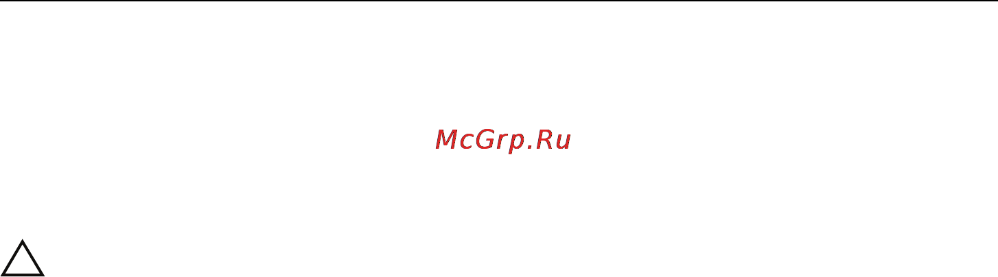 Dell Inspiron 15 (3521-8638) [9/94] После выполнения работ с внутренними компонентами компьютера