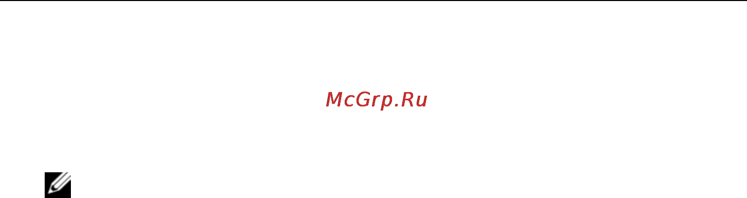 Dell Inspiron 15 (3521-8638) [93/94] Или express service code
