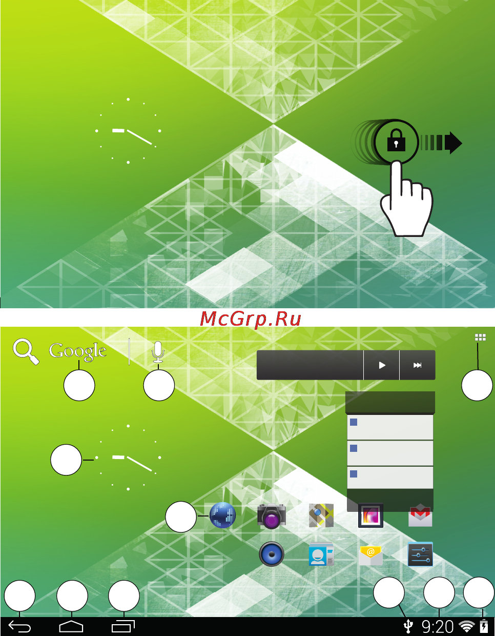 3Q SURF QS1023H [3/7] Main screen рicture 3