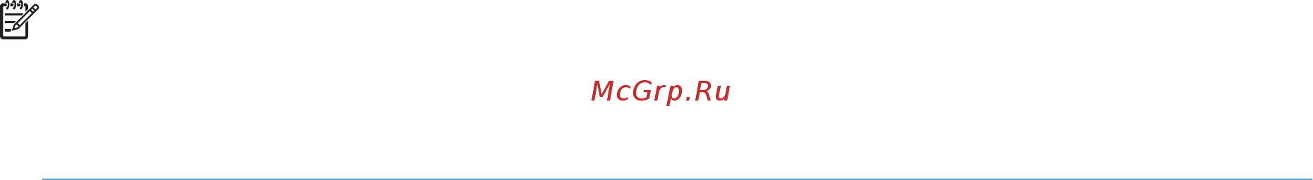 HP Officejet Pro X451dw Printer Инструкция по эксплуатации онлайн [120/252] 94291