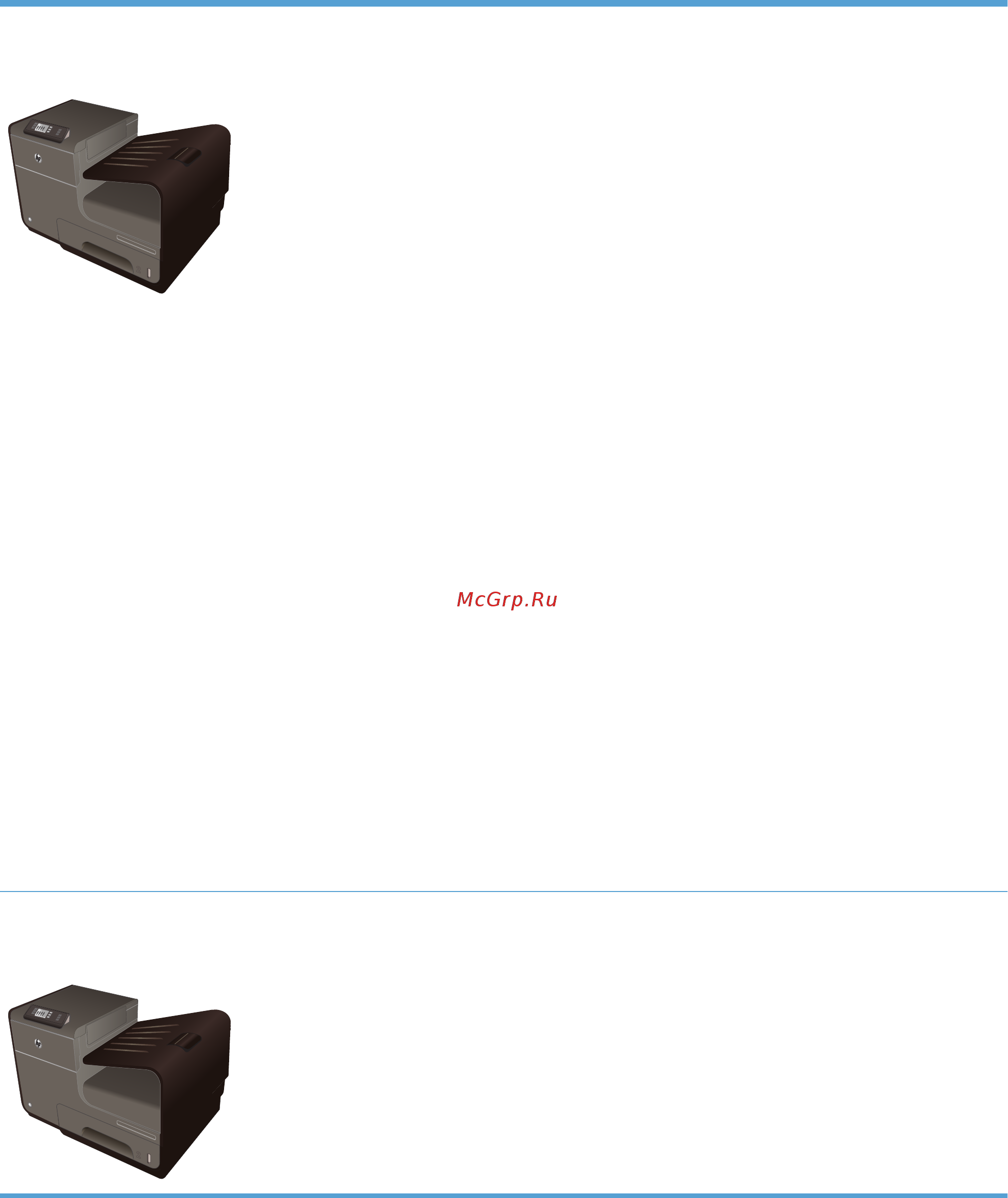 HP Officejet Pro X451dw Printer [16/252] Глава 1 основные функции устройства ruww