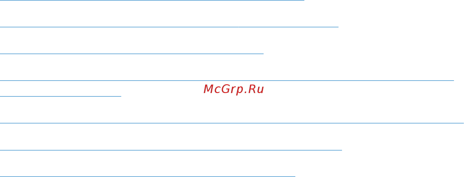 HP Officejet Pro X451dw Printer [182/252] Файл который следует печатать не указан в меню usb print