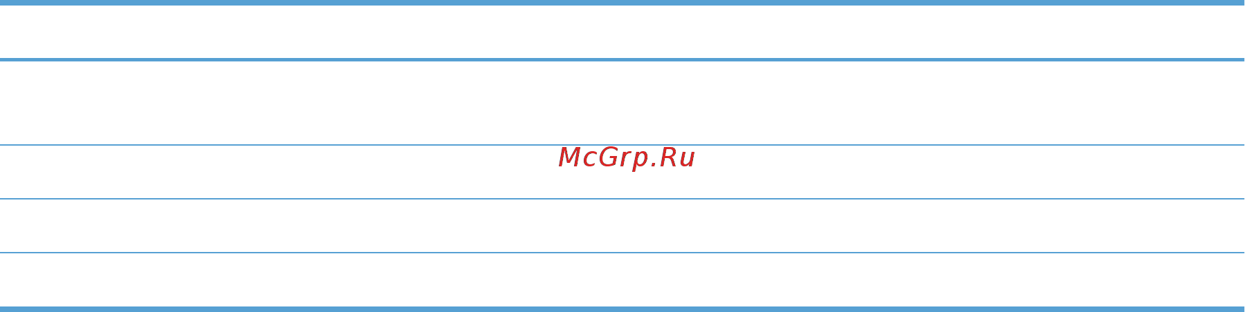HP Officejet Pro X451dw Printer [43/252] Ruww настройка меню 29