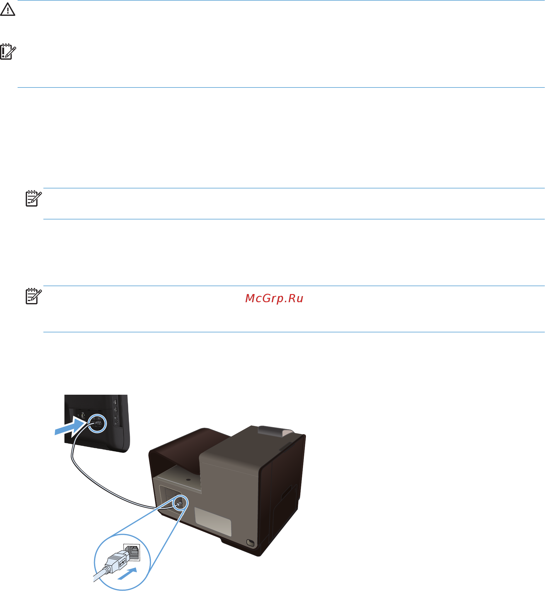 HP Officejet Pro X451dw Printer [46/252] Установка по с компакт диска