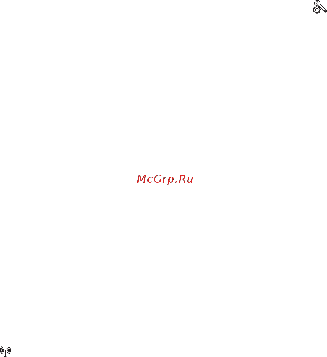 HP Officejet Pro X451dw Printer [52/252] Подключение устройства к беспроводной сети с помощью мастера настройки беспроводного соединения off