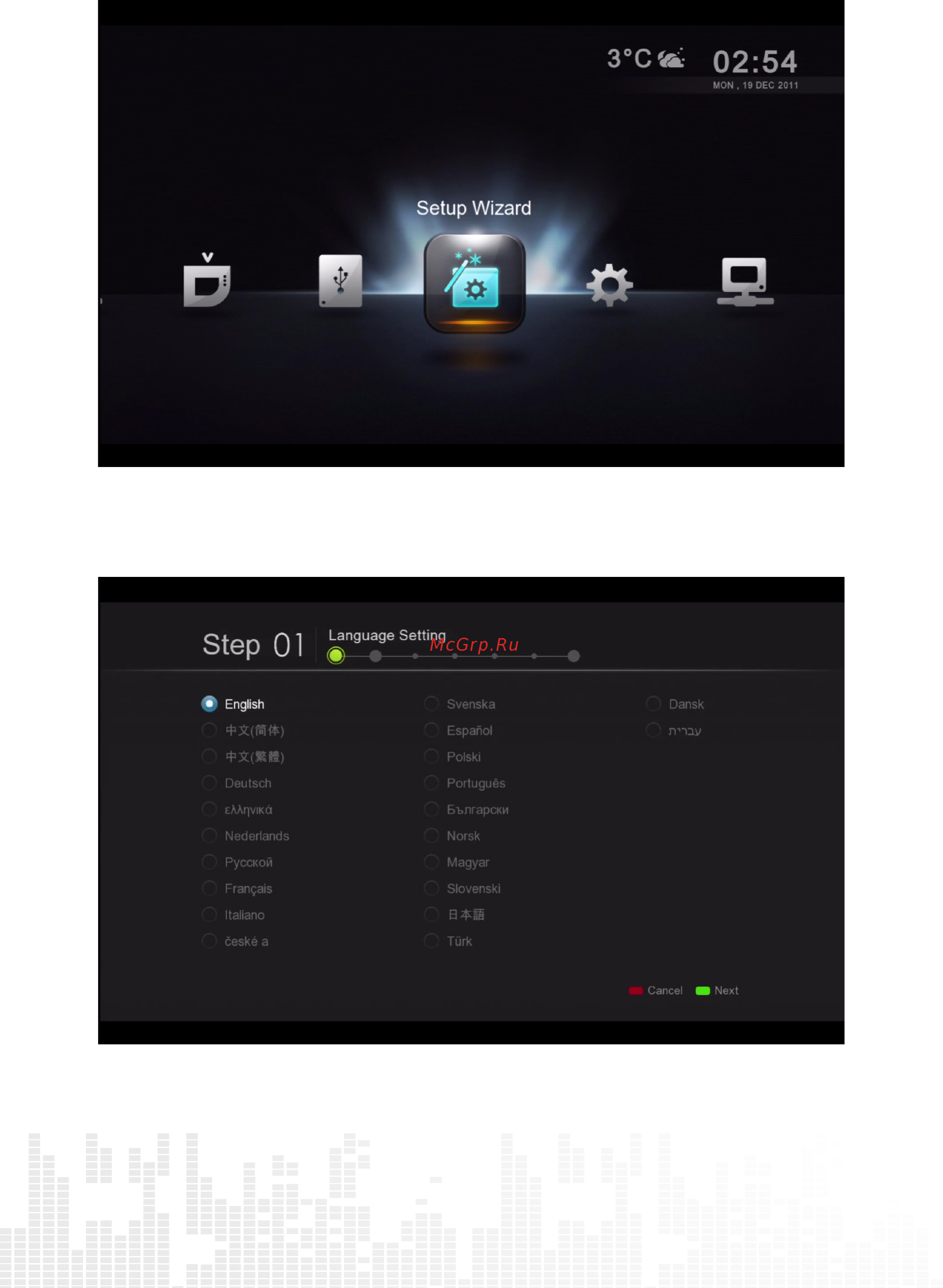 Popcorn Hour C-300 [15/81] Quick setup wizard