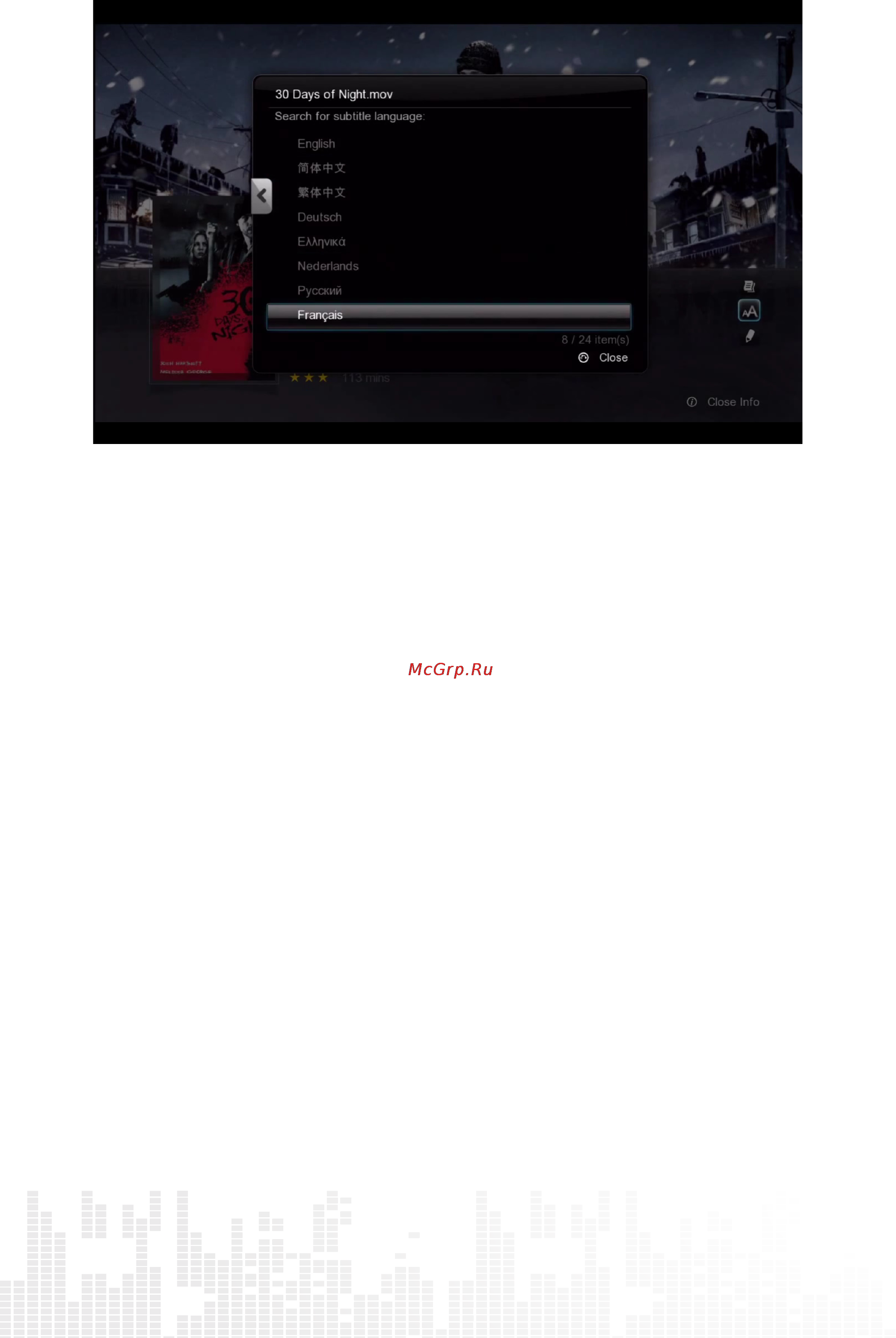 Popcorn Hour C-300 [50/81] Www popcornhour com