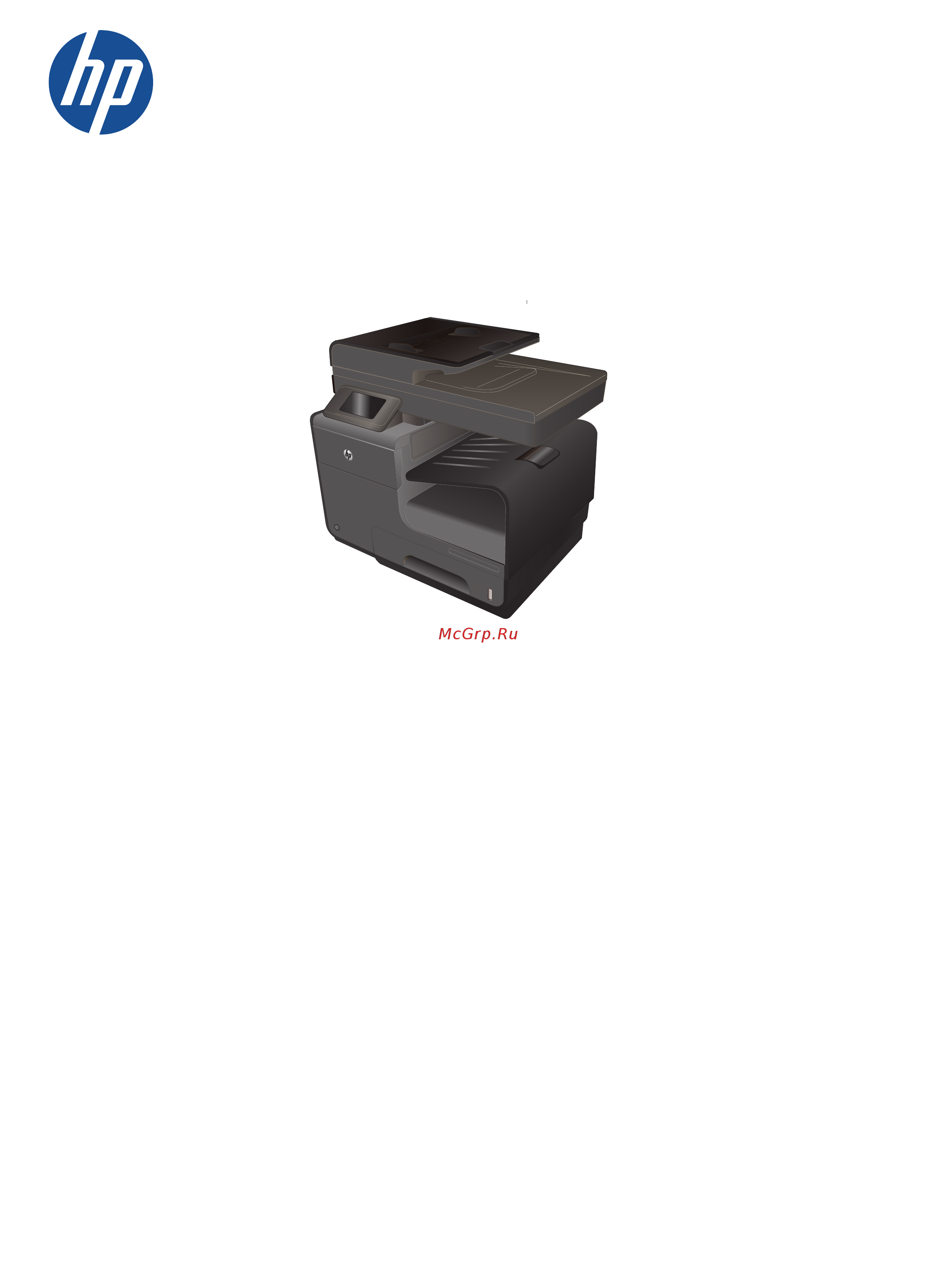 HP Officejet Pro X476dw MFP Инструкция по эксплуатации онлайн
