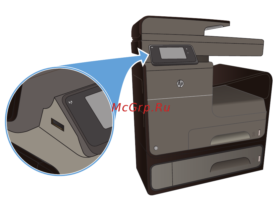 HP Officejet Pro X476dw MFP Инструкция по эксплуатации онлайн [115/286] 94296